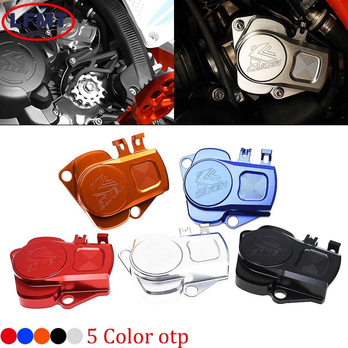 Защитная крышка для мотоцикла TPS Husqvarna TC125 TC250 TE150 TE250I TX300I 2024 KTM SX125 XC125 XCW150 XCW250 EXC300