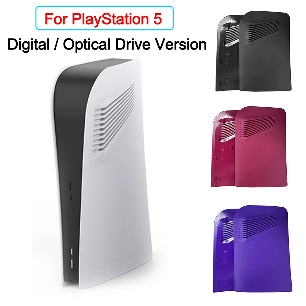 For PS5 Game Console Dust Shell Anti-Scratch Protective Cover Replacement Plate for PS5 Digital/Optical Drive Version Brand New