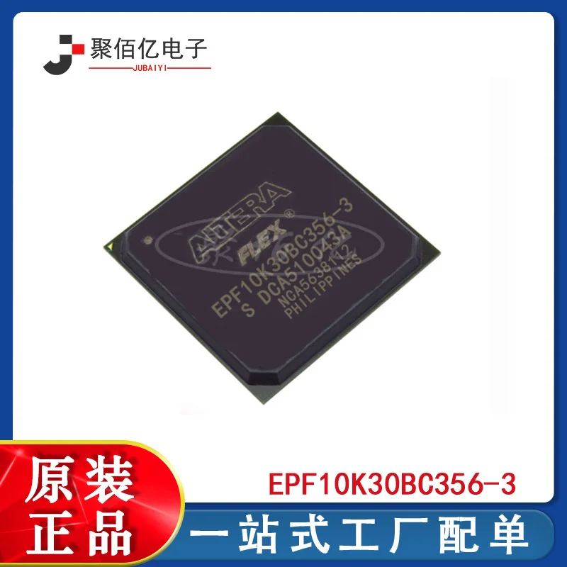 

BGA field programmable logic gate array chip packaged with original IC epf10k30bc356-3