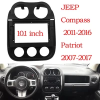 car radio frame and cable harness for jeep compass jeep patriot 2010 2016 panel cd dvd player audio frame dashboard mount kit