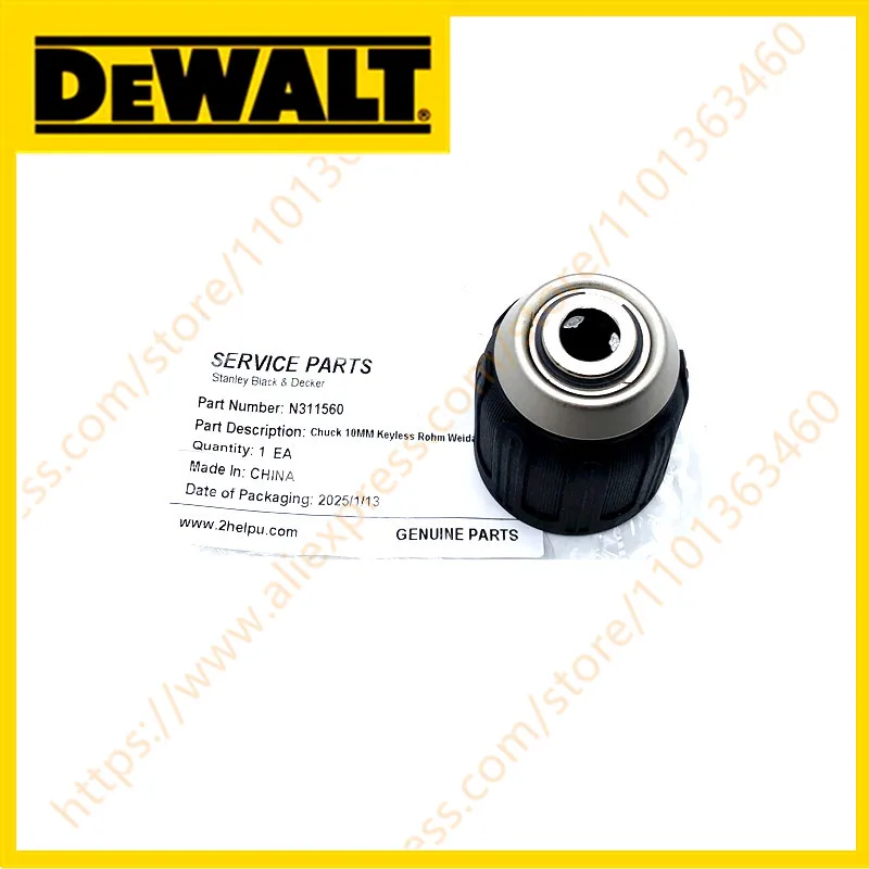

КЛЮЧ ДЛЯ DEWALT DCD716 DCD731 DCD716S2K DCD716D2 DCD716D2K