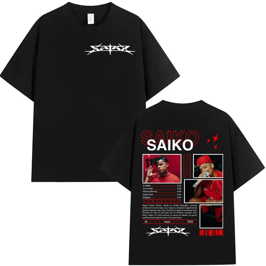 Мужская футболка Dshztooma Рэпер SAIKO 2025 Tour