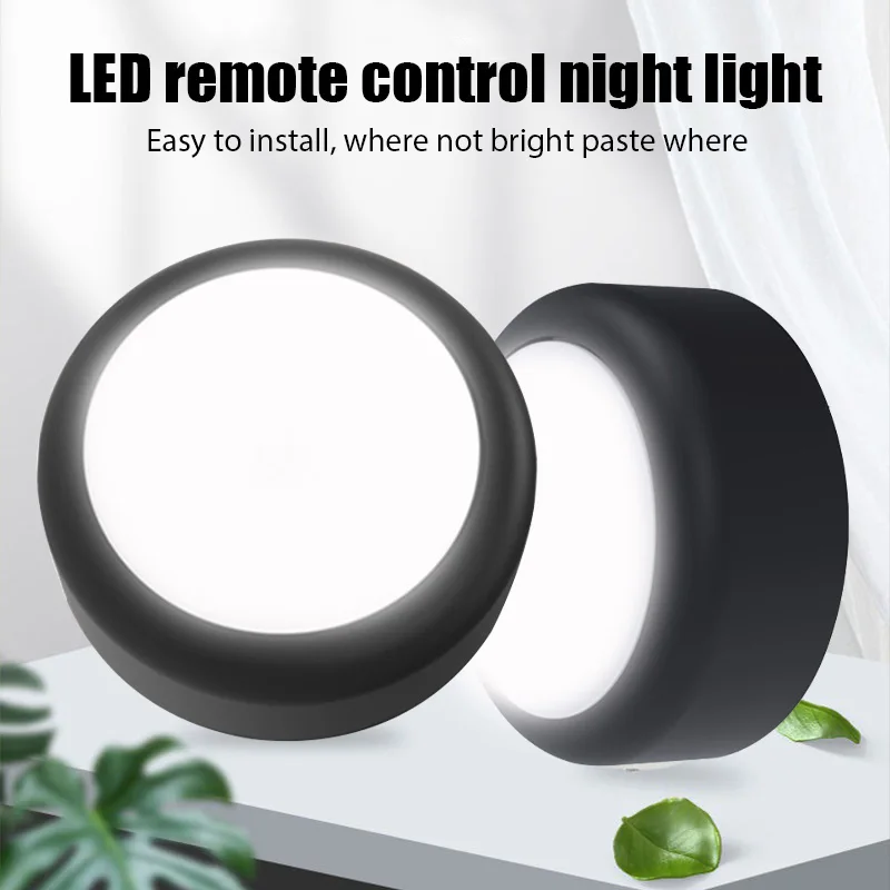 

Портативная лампа с регулируемой яркостью, 13 цветов, с пультом ДУ