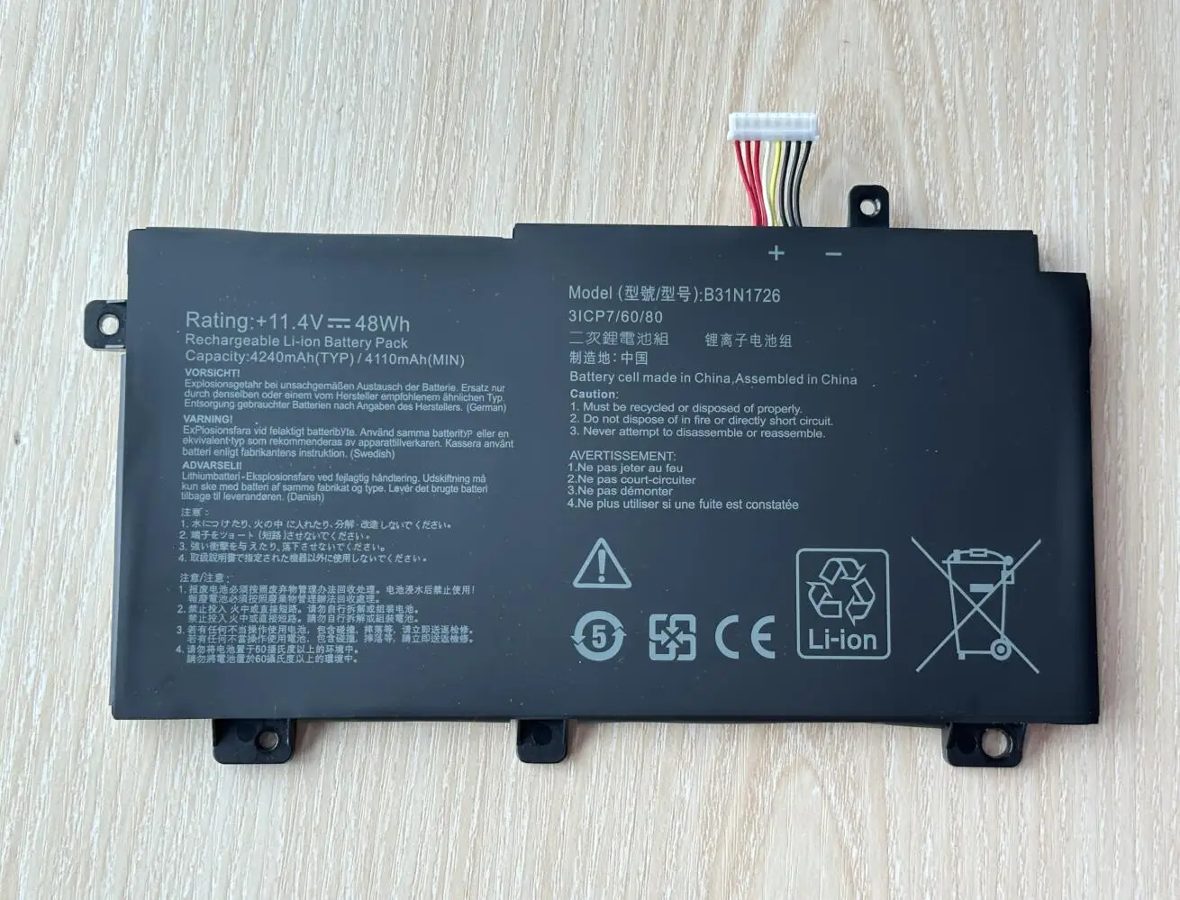 B31N1726 B31BN91 Аккумулятор для Asus FX504 FX504GE FX505DY TUF505DY TUF504GD TUF565GD TUF554GE Gaming 15 FX505 B31N1726-1