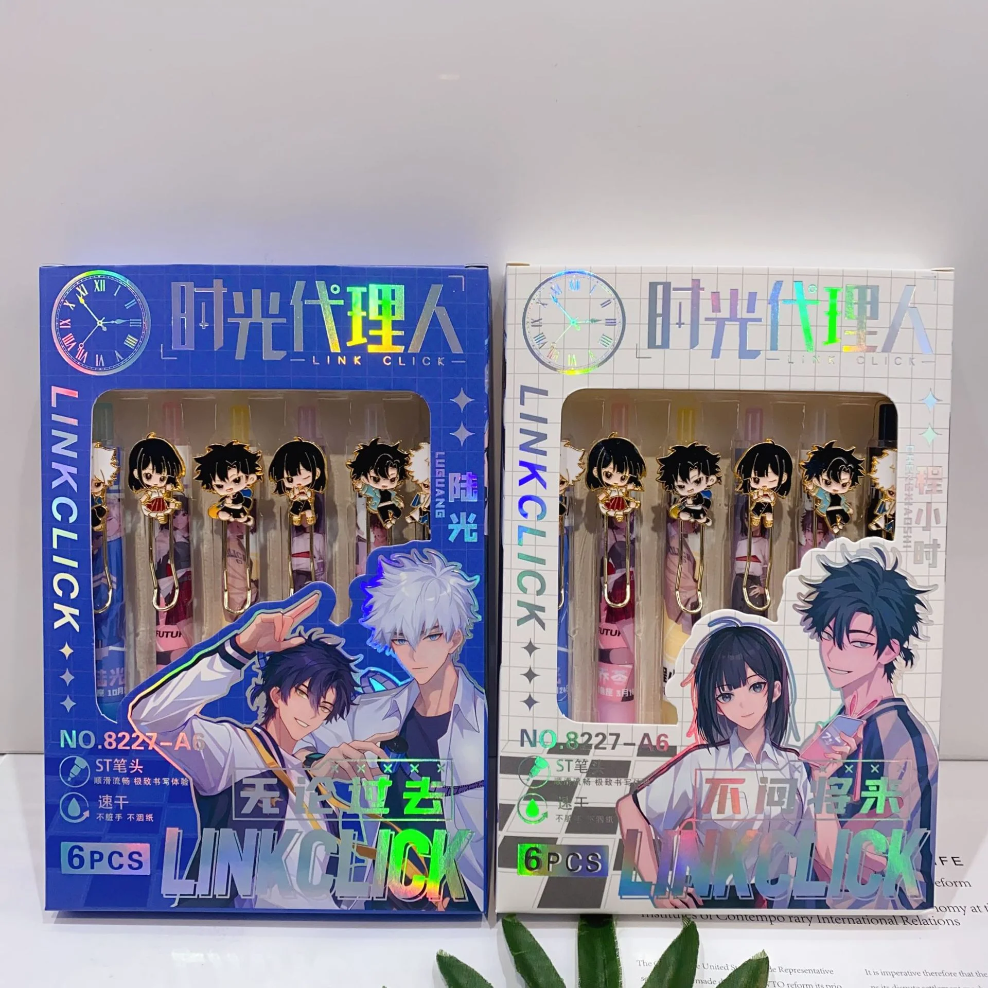 

6 шт. гелевые ручки Link Click