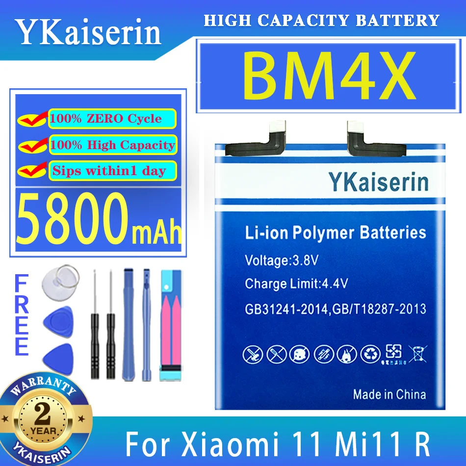

Replacement Battery BM4X 5800mAh For Xiaomi 11 Xiaomi11 Mi11 R