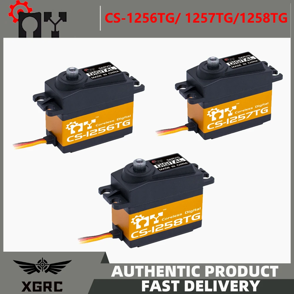 OverShoot MY Servo CS-1256TG/1257TG/1258TG Высокоскоростной цифровой стандартный сервопривод без
