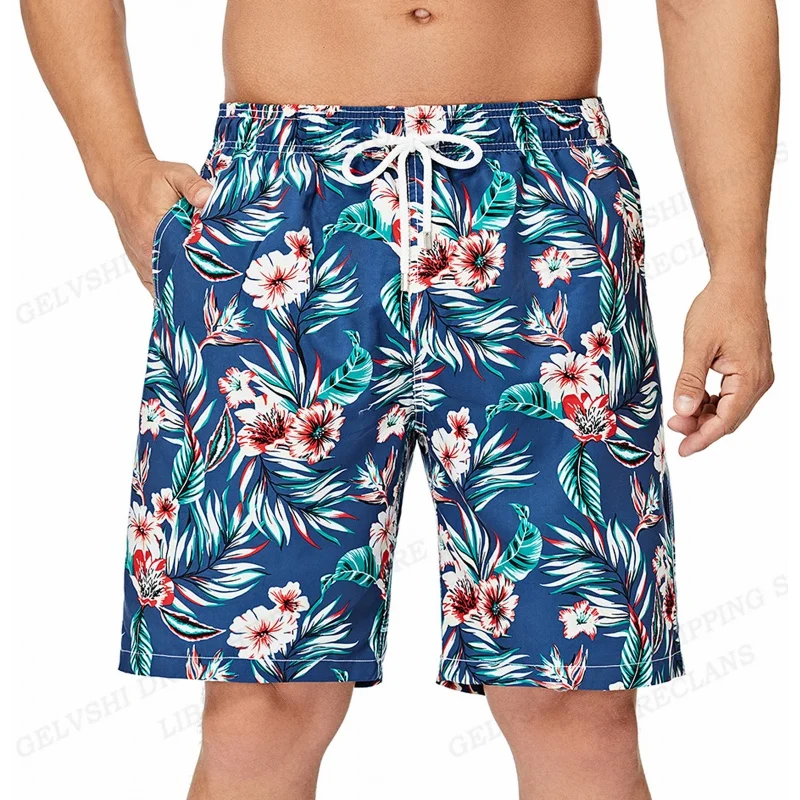 

Летние дышащие и удобные спортивные пляжные брюки подходят для мужчин и женщин на ходу