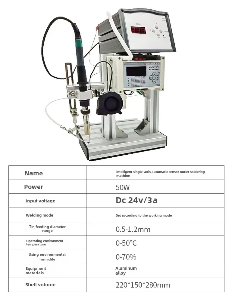 Полуавтоматическая паяльная машина USB-переключатель Гнездо для печатной платы с