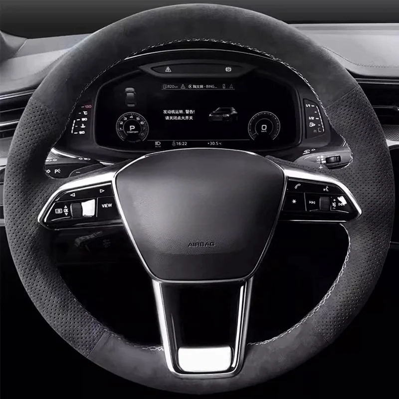 На заказ замшевый для Audi A6 (C8) Avant Allroad 2018-2019 A7 Автомобильная крышка рулевого колеса