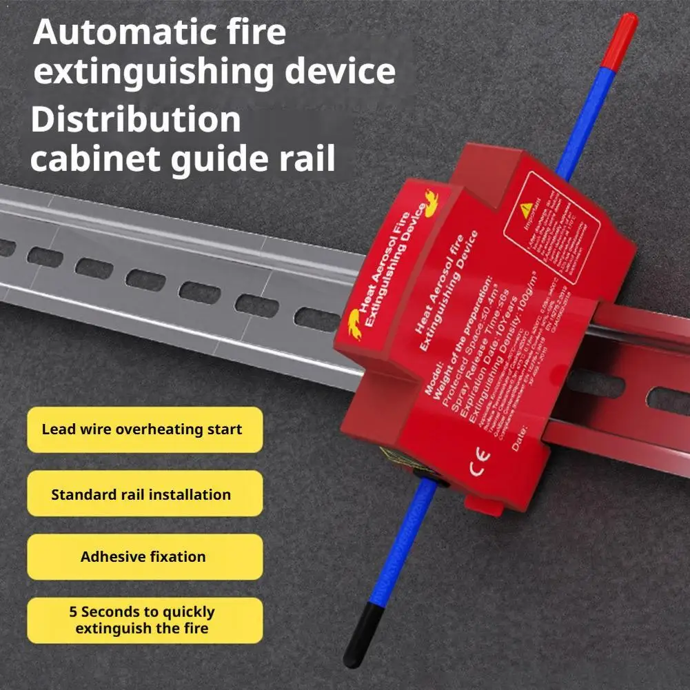 

Автоматический огнетушитель Difamat для дома, красный