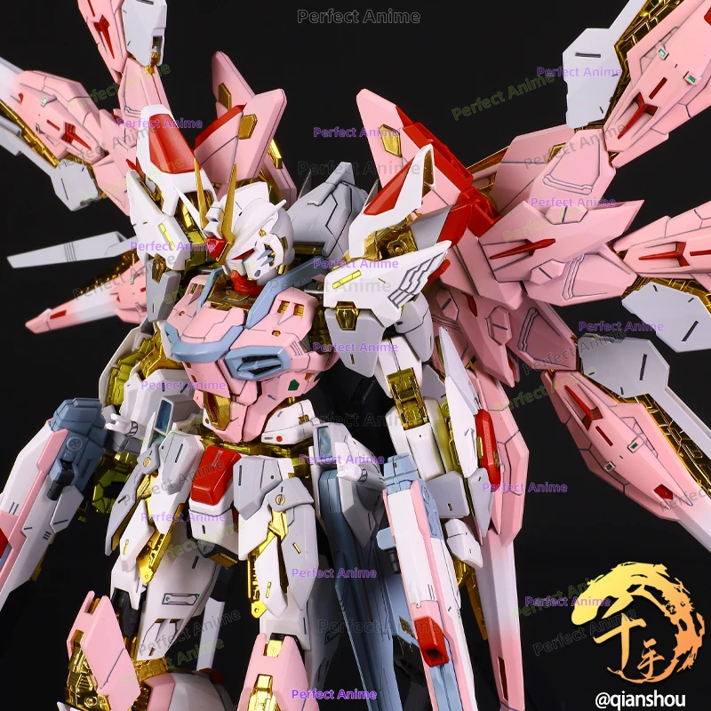 Bandai MGEX Strike Freedom G D Hakumomo 1/100 собранная модель