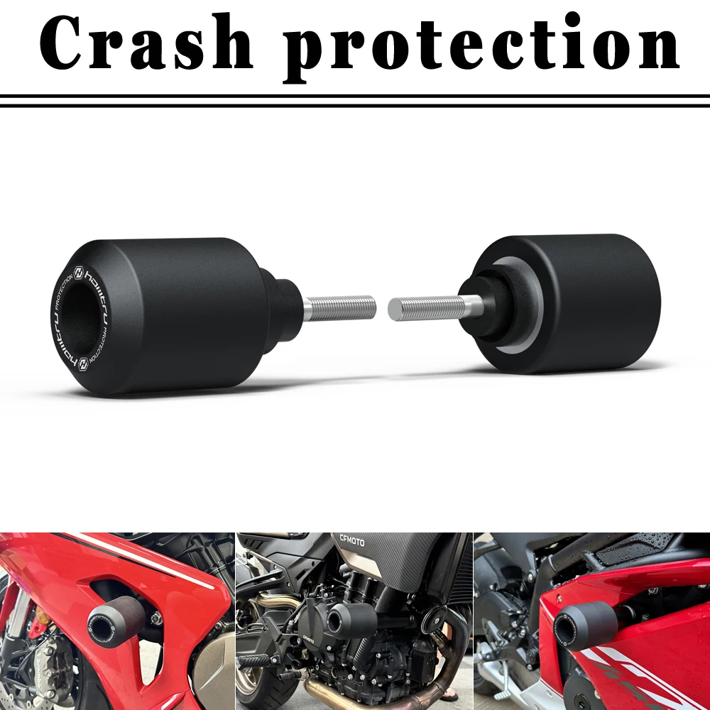 Защитные шпульки от повреждений для Φ 2013-2016