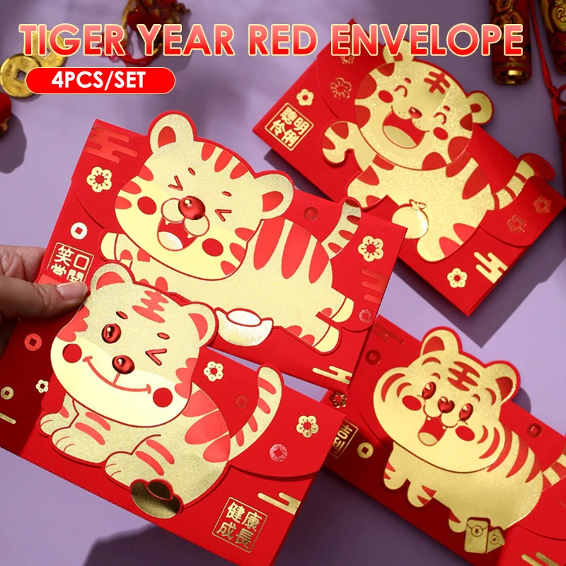 

4 шт. 2022 китайский счастливый красный конверт с изображением тигра красный конверт подарок на Новый год