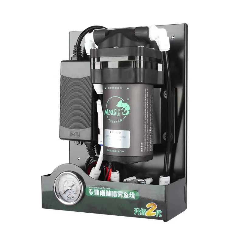

B500 Rainforest Reptile Fogger Pet Tank Terrarium Mist Sprinkler Spray Atomizer Humidifier Cooling Misting Water System Pump