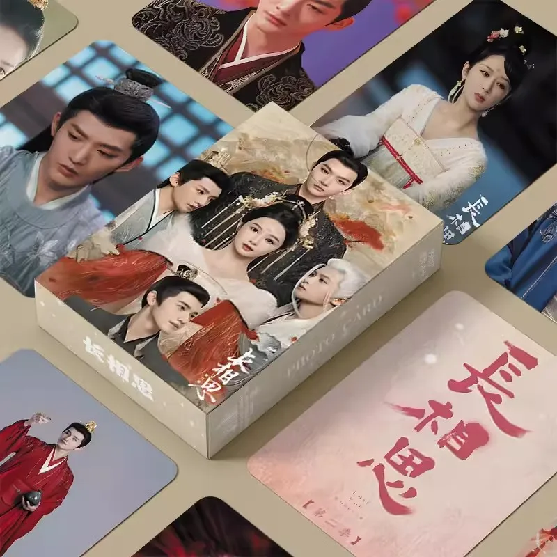 

Набор фигурок для визитных карточек "Навсегда Потерял Тебя", 55 шт.