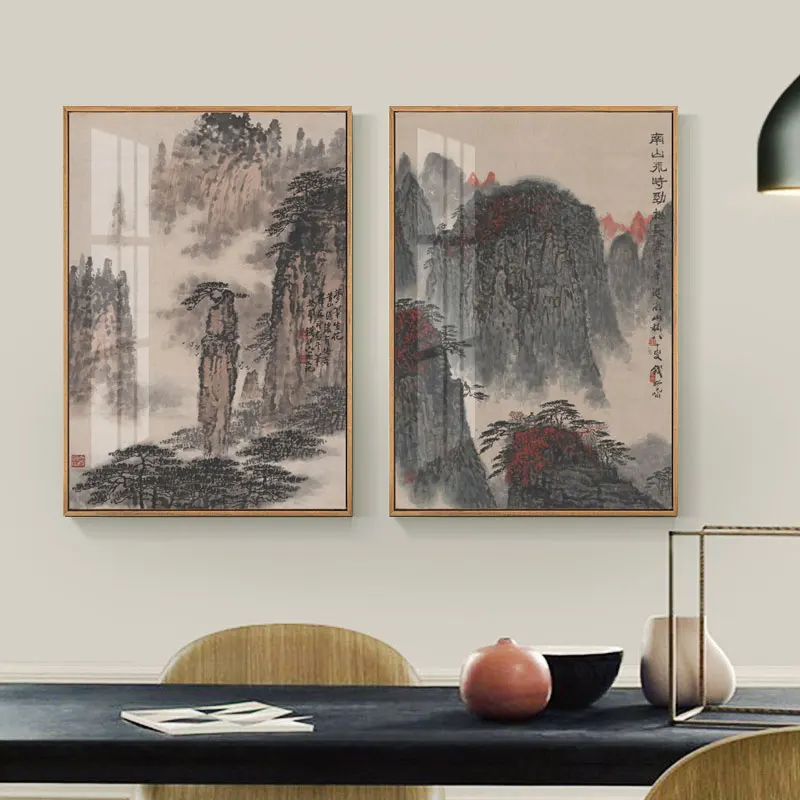 

Traditonal Chinese Style Mountain and River Canvas Painting Hall for Office Living Room Home Decor Poster Print Wall Art Picture