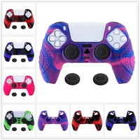 playvital guardian edition ergonomic soft anti slip silicone case rubber protector skins for ps5 controller with joystick caps