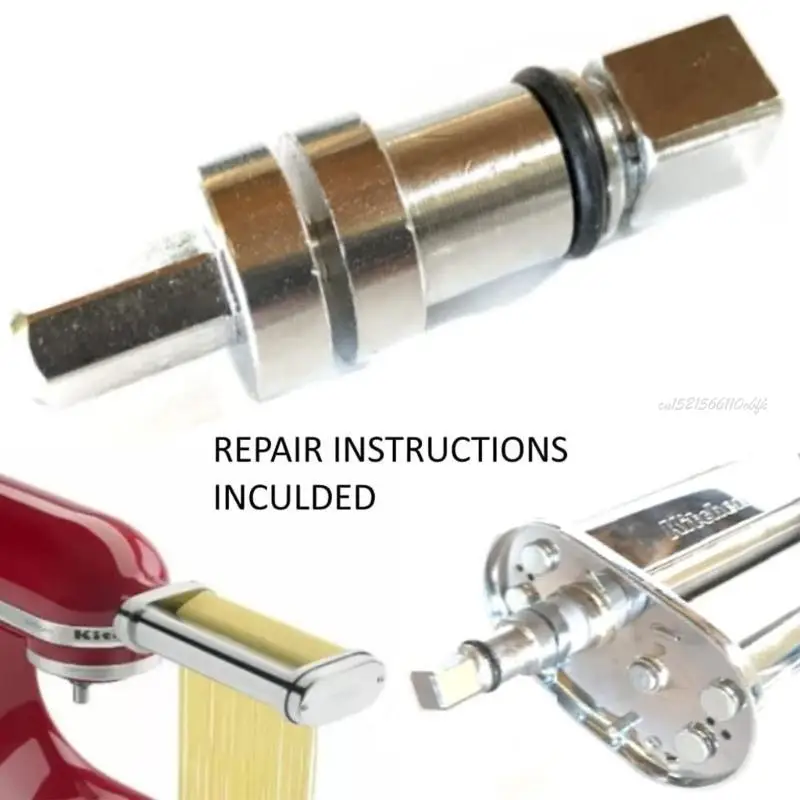 

Запчасть для насадки для теста KitchenAid 27RB