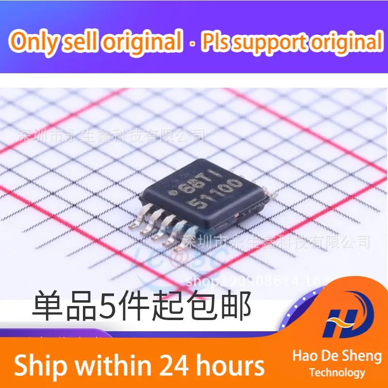 

10PCS/LOT TPS51100DGQR MSOP-10 Power Management IC TPS51100 New Original In Stock