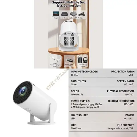 Мини -портативный проектор тип C