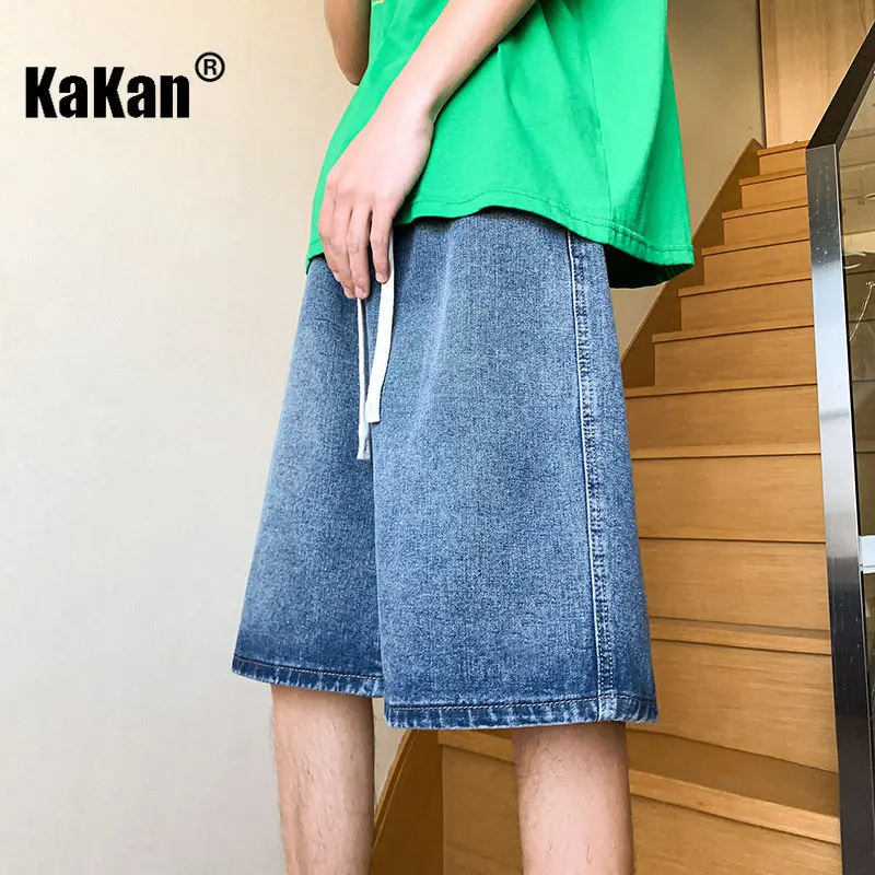 Kakan - Summer New Vintage Denim Shorts Men's Wear, Relaxed Casual Versatile Capris Jeans K24-KJ502