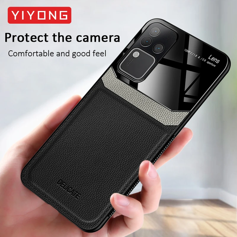 Для VivoV30 Pro Чехол YIYONG мягкая рамка кожаная текстура ПК чехол для Vivo V30 V29 Lite V29E V29Lite 5G