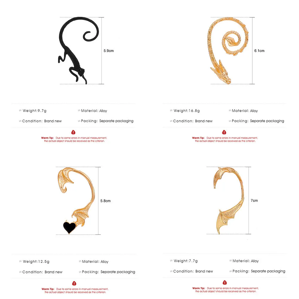 Посеребренные металлические клипсы в виде крыльев животных для ушей без