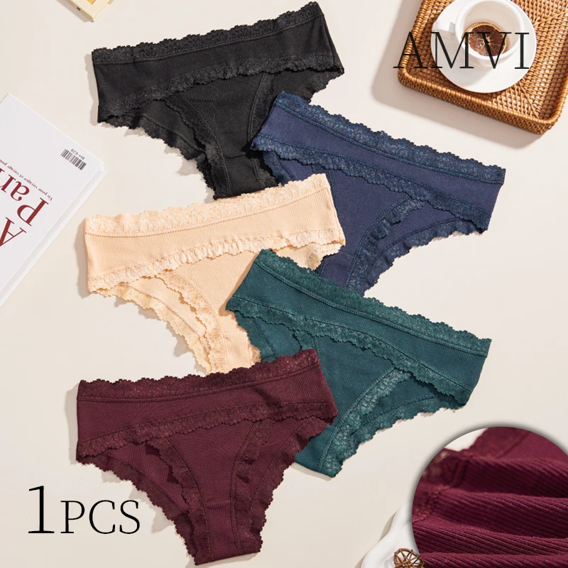 Трусики женские хлопковые однотонные пикантное нижнее белье дышащие мягкие