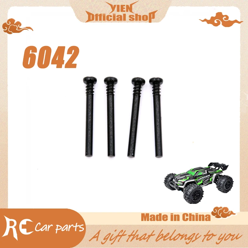 Оригинальные запасные части для радиоуправляемых автомобилей SCY 16102 1/16 винт 6042*2 5