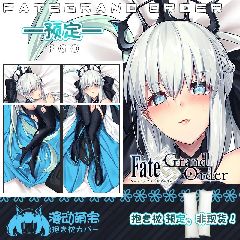 

Anime Morgan le Fay Fate/Grand Order Cosplay Dakimakura Hugging Body Pillow Cover Cushion Male Pillow Case Xmas Otaku MDMZ