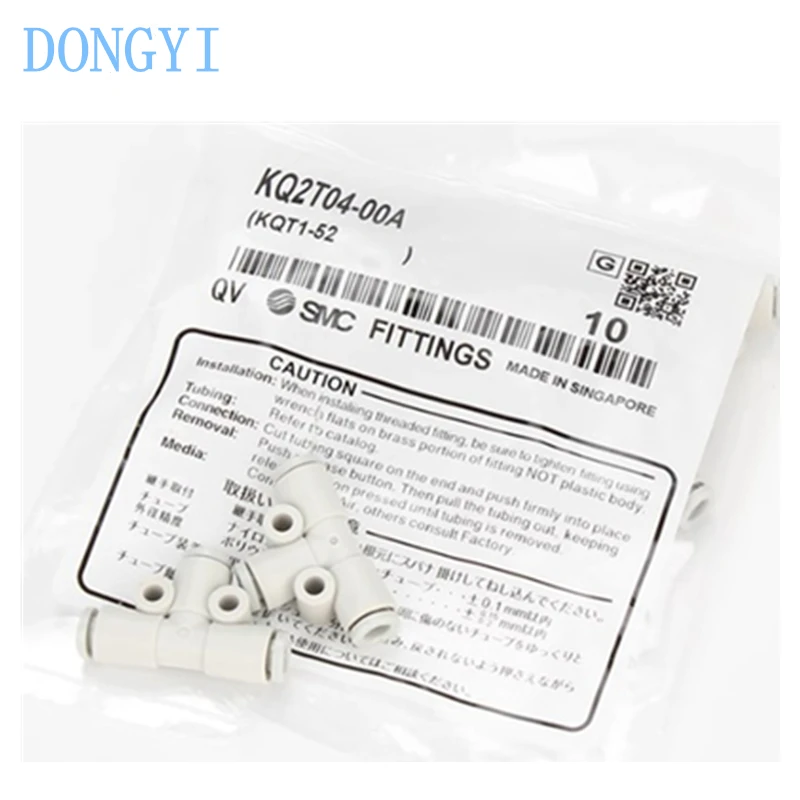 Фитинги в одно касание тройник KQ2T KQ2T04 KQ2T06 KQ2T08 KQ2T10 KQ2T12 KQ2T16 KQ2T04/06/08/10/12/16-00A/04A/08A/10A/12A