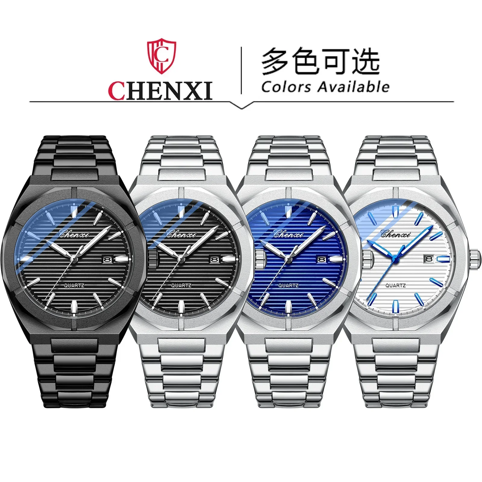 CHENXI 8262 Деловые мужские часы с горизонтальным стержнем и календарем