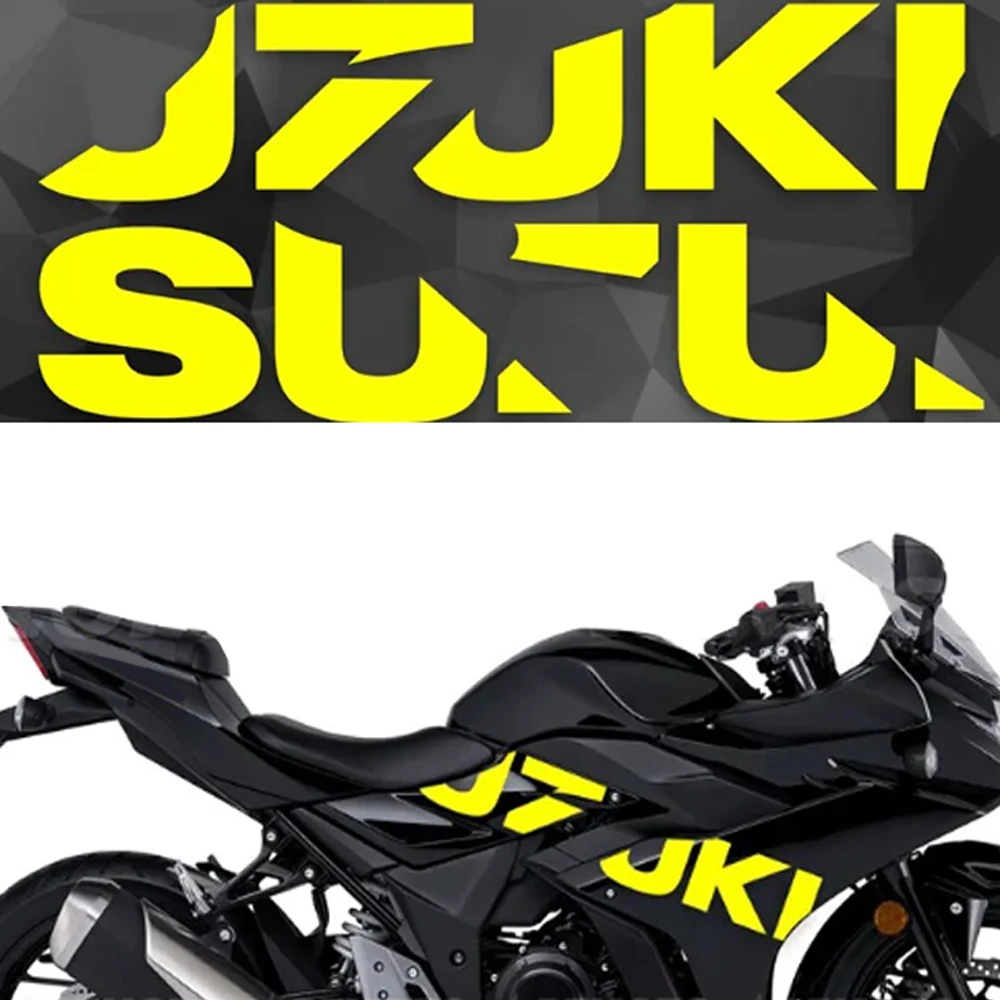 Светоотражающие наклейки для Suzuki GSX250R GSXR250 аксессуары кузова мотоцикла украшение