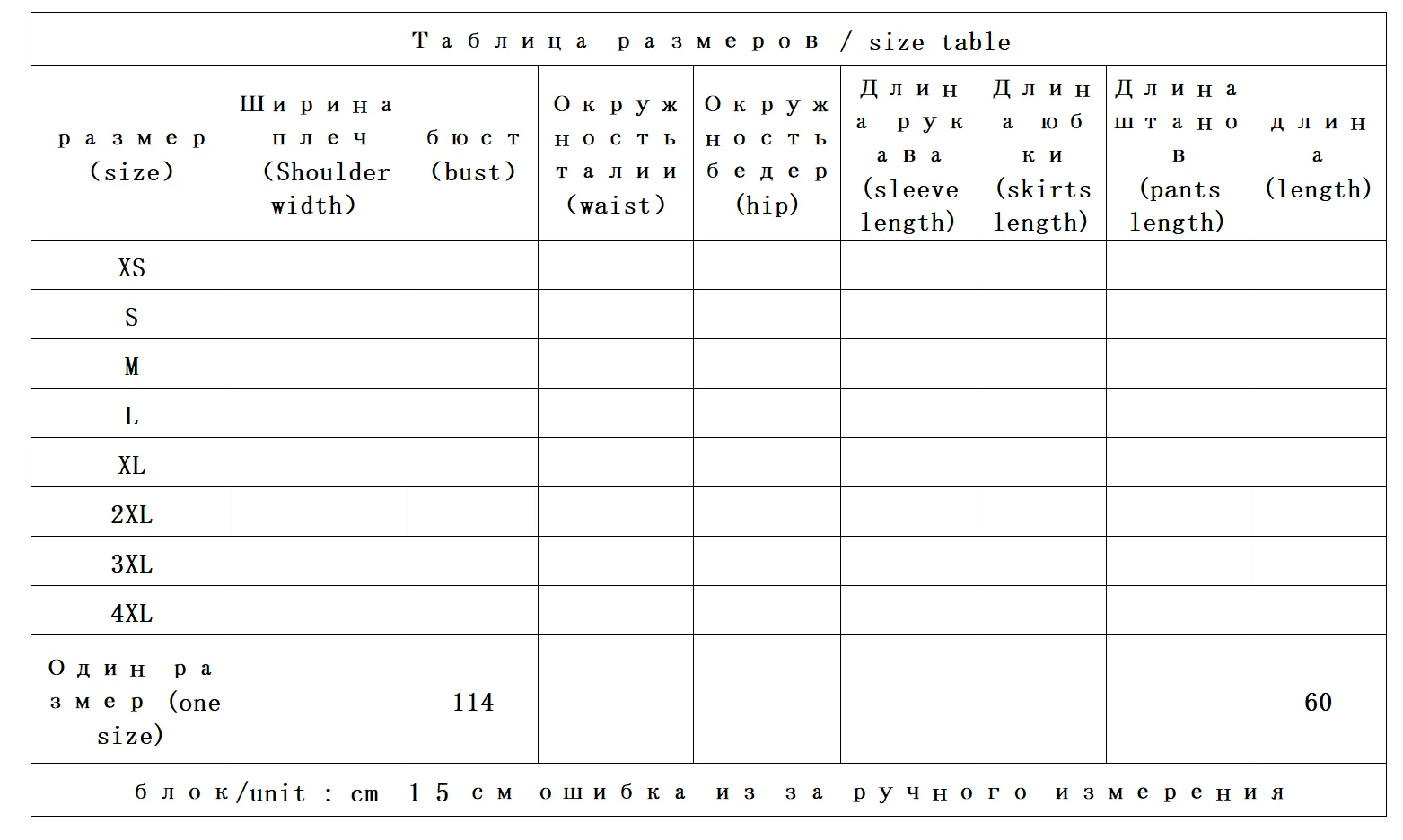 Жаккардовый 100% кашемировый свитер с круглым вырезом и длинными рукавами женский