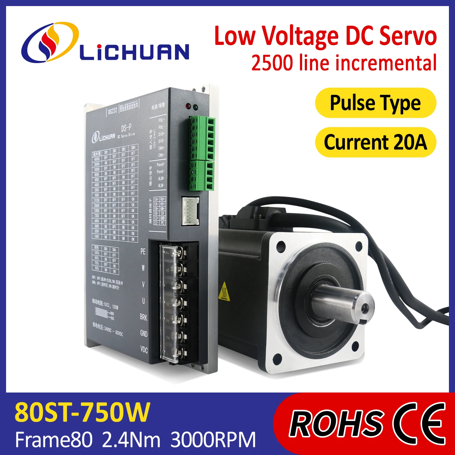 Lichuan DS-P устройство для управления серводвигателем с низким напряжением 750 Вт 48 в 19
