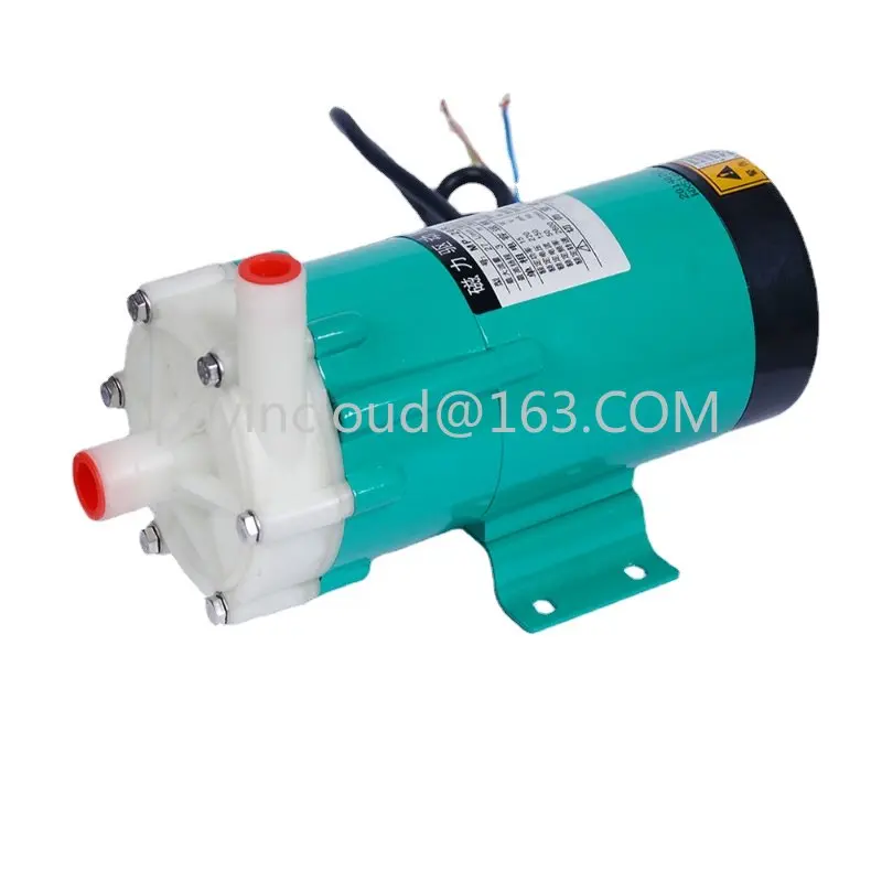 

86 MP-20R 50HZ 220V Magnetic Drive Circulation Water Pumps China