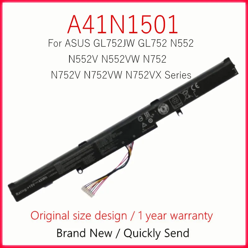 A41LK9H Аккумулятор для ноутбука ASUS N552VW A41N1501 GL752JW N752VX GL752 GL752VL N752VW GL752VW N552 N552V N752 N752V