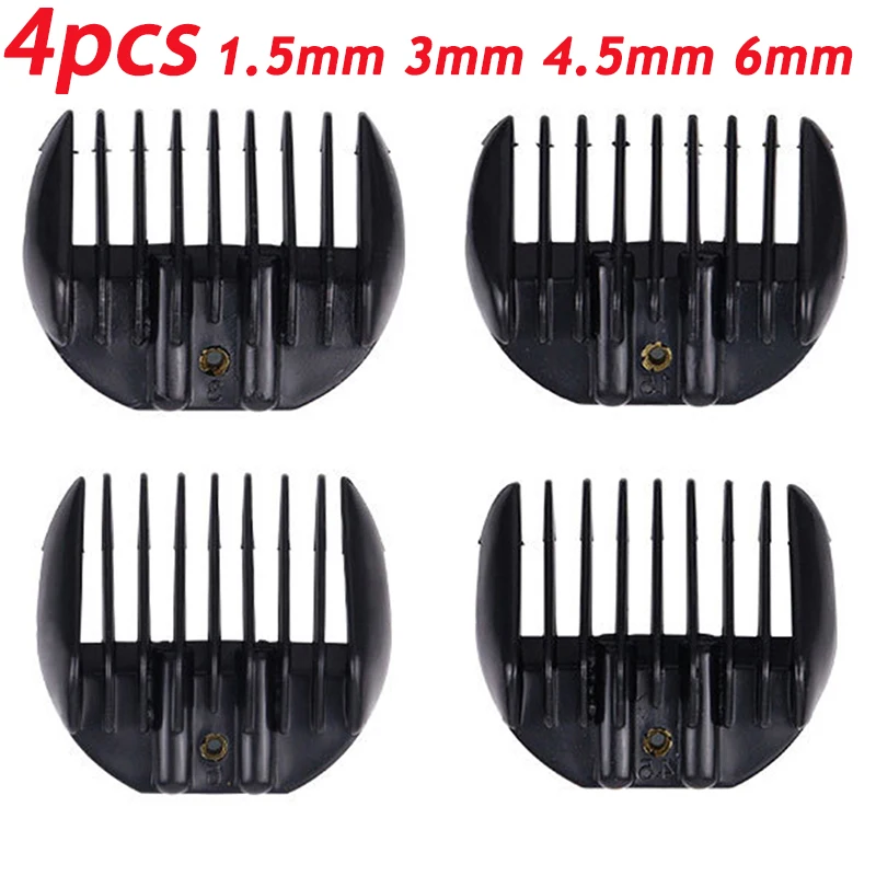 

4 шт., универсальные Сменные гребни для стрижки волос, 1,5 мм, 3 мм, 4,5 мм, 6 мм