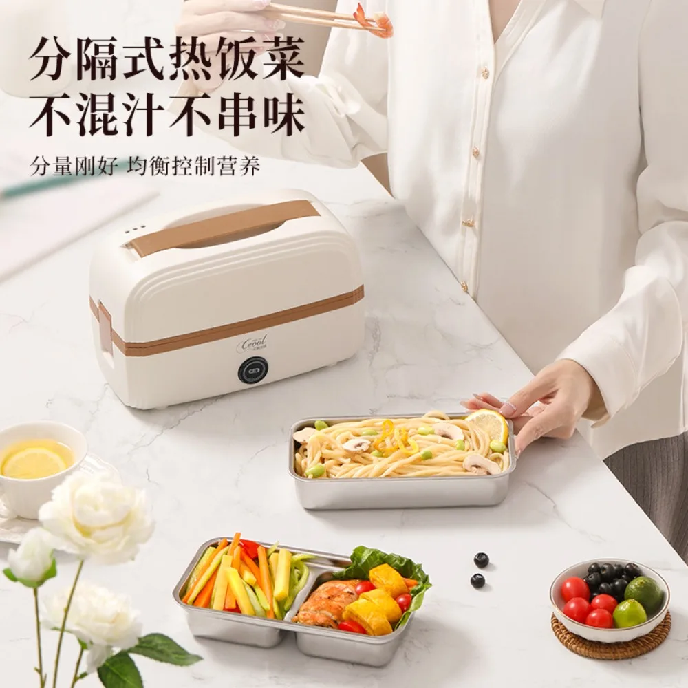 

1L heating lunch box can be plugged in, heat preservation, cooking, electric heating lunch box, lunch box for work 300W