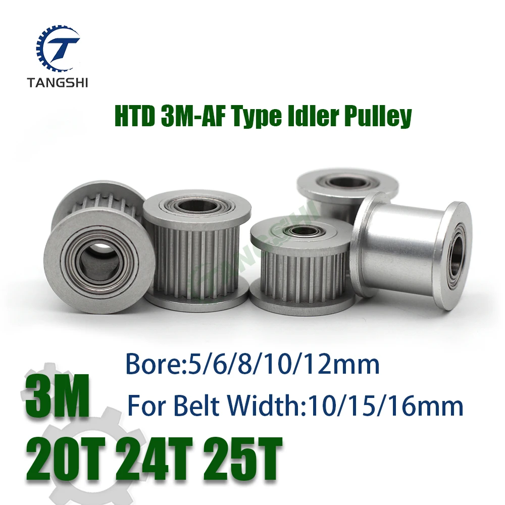 Синхронный шкив HTD 3M 20 24 25 алюминиевый