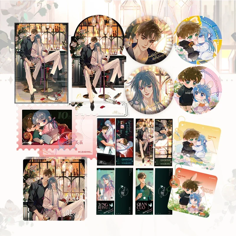 Нездоровые отношения периферические значки цветная бумажная подставка зыбучий