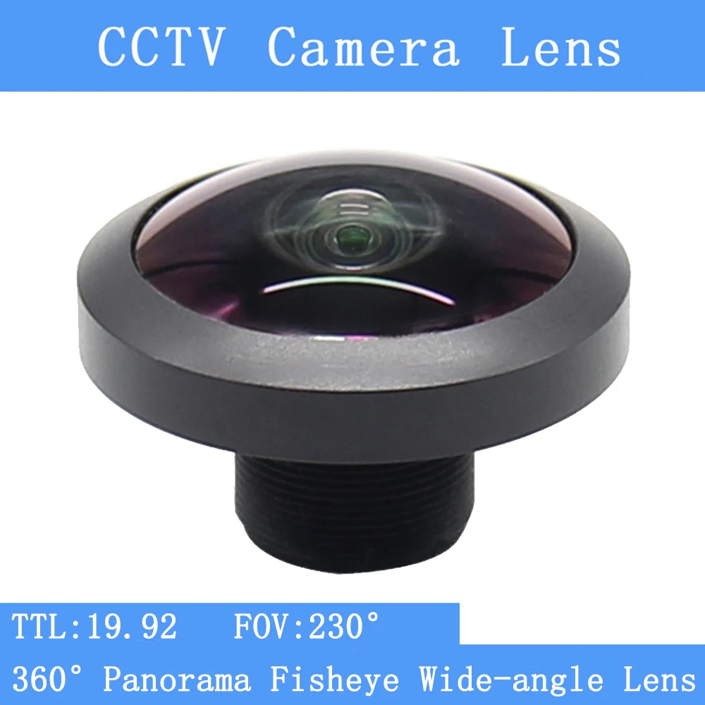 360 Panoramic Fisheye 1.4MM Lens FOV:230° Ultra Wide Angle  HD M12 CCTV Lens Security Camera