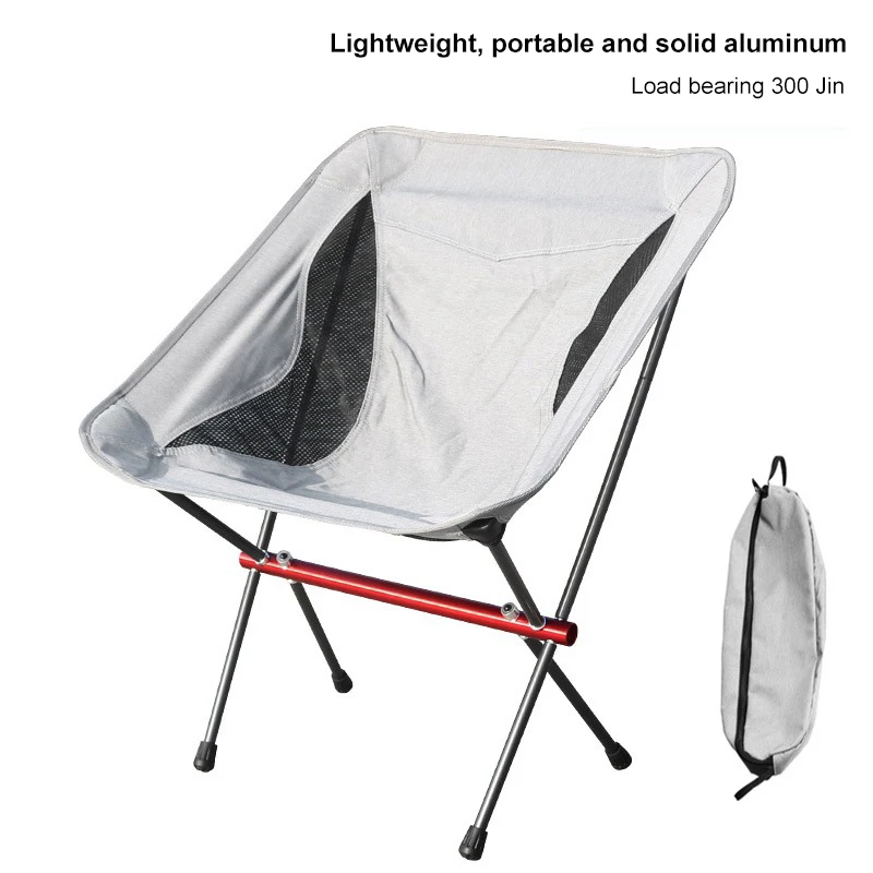 

Ultralight Folding Chair For Outdoor Camping Travel Beach Picnics Festivals Hiking Portable Lightweight Fishing Chairs