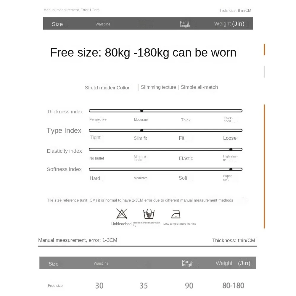 Яркие блестящие леггинсы суперэластичные брюки с высокой талией и бриллиантами