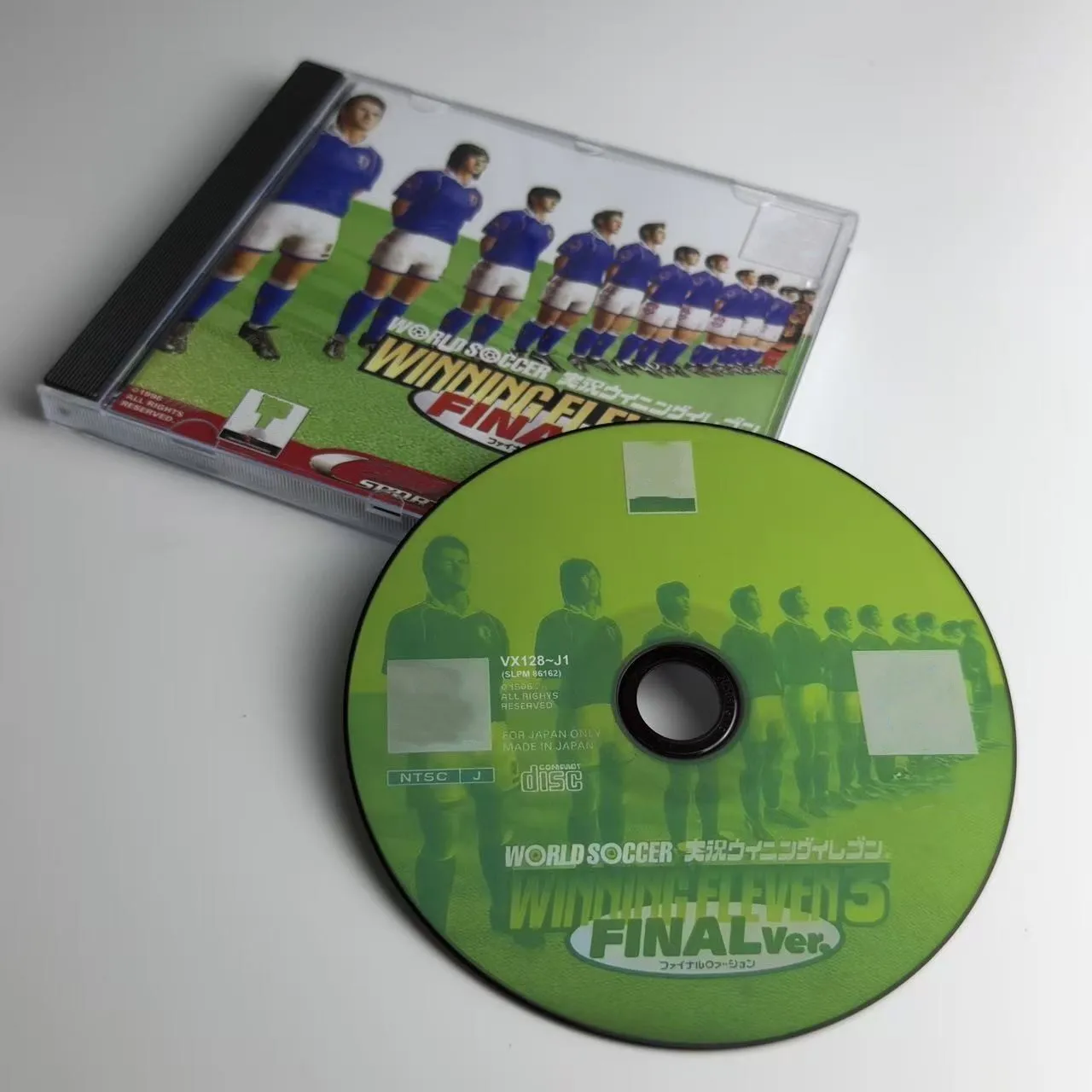 Высококачественный репродукционный диск для PS1: World Soccer Jikkyou Winning Eleven 3 Final Ver (JP-версия с вибрацией, без инструкции) (art.: 3920dbca6dd1b) - 3920dbca6dd1b