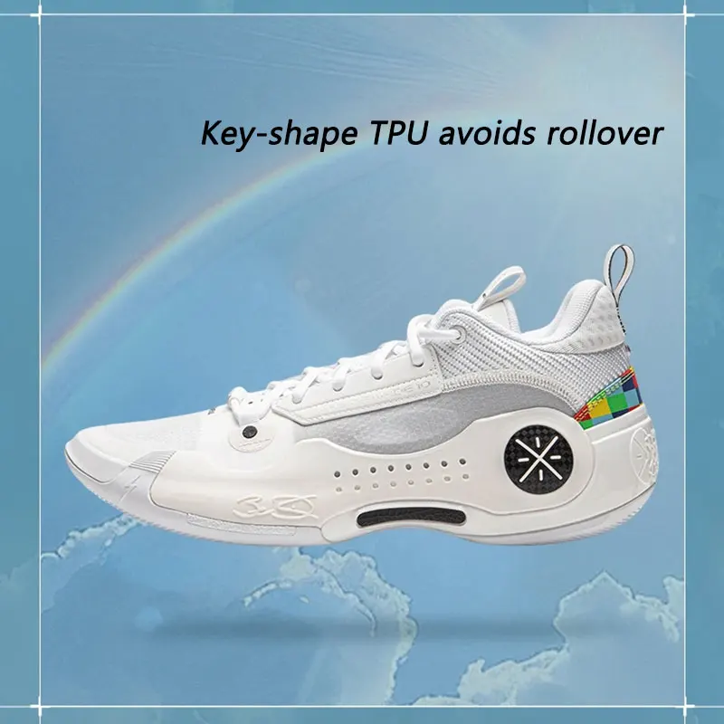 Мужские баскетбольные кроссовки Li-Ning WAY OF WADE 10 LOW RAINBOW профессиональные с