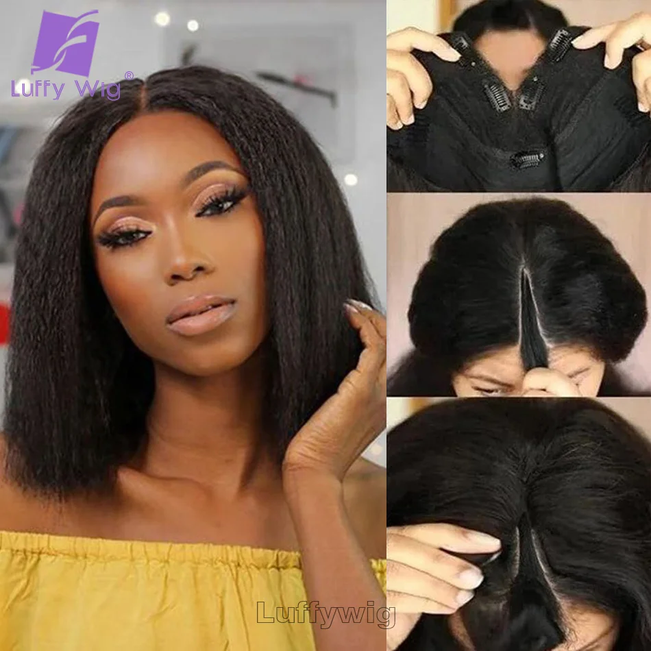 Short Kinky Straight V Part Bob Wig No Leave Out Glueless V Part Wig Human Hair New Upgrade U Part Wig 1x4 Middle Part for Women