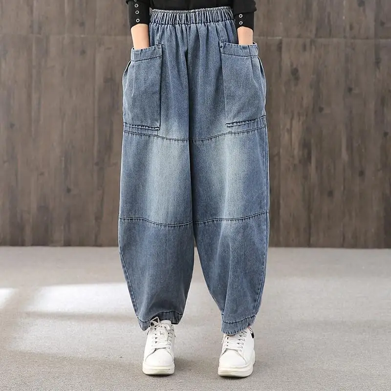 

SuperAen 2022 новые свободные джинсы размера плюс с широкими штанинами для женщин, повседневные универсальные шаровары