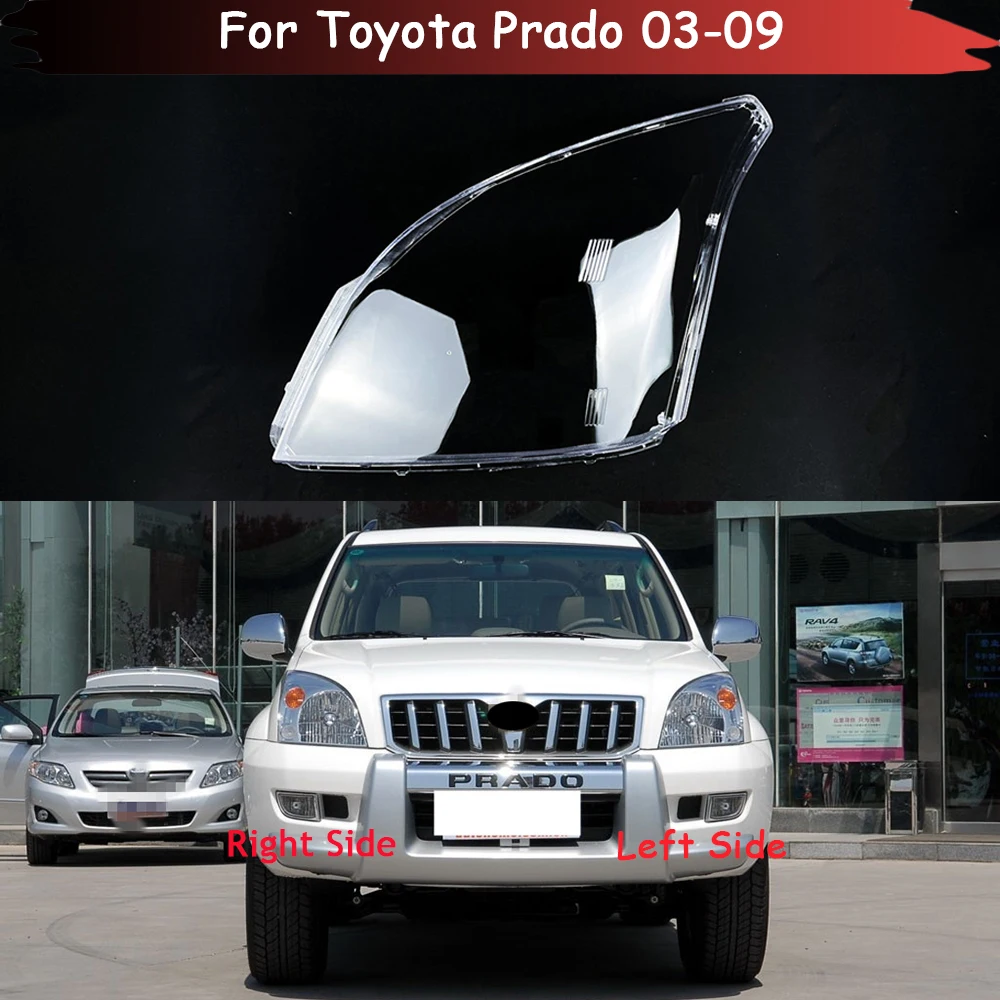 

Автомобильные колпачки для освещения для Toyota Prado 2003-2009, прозрачная накладка на переднюю фару, чехол для стеклянных линз, налобный фонарь